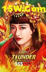 Integração de APIs 955Bet