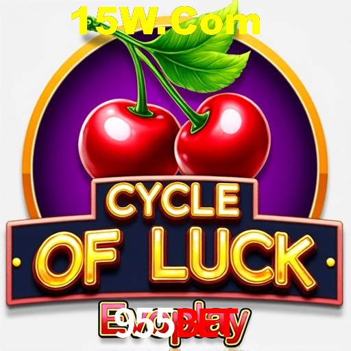 A Emoção da Loteria na 955Bet: Uma Chance de Mudança de Vida